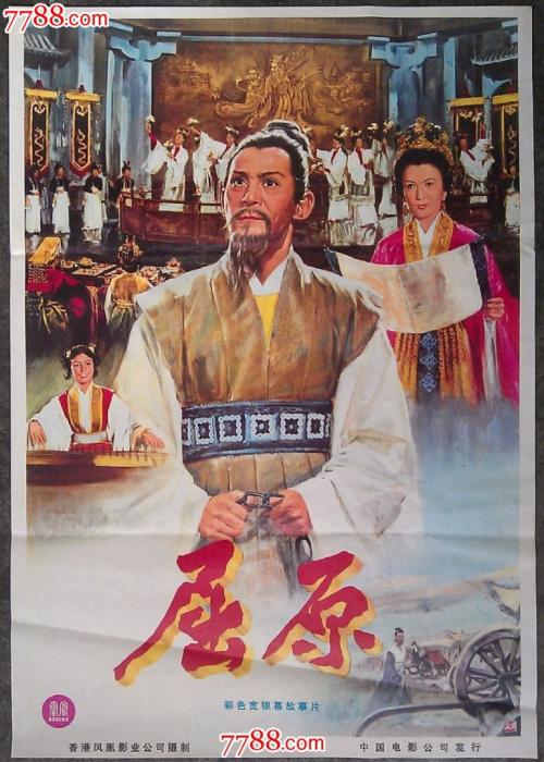 房产证编号泄露会有什么影响